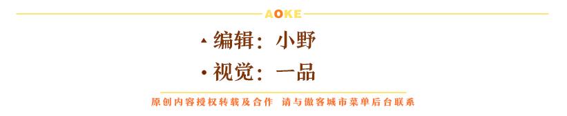 厦门本土小众年货伴手礼清单!再不买顺丰都停了