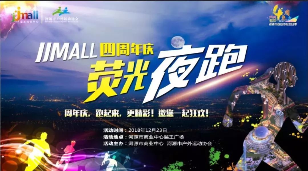 最近倒闭的购物中心,这家购物中心究竟做了什么