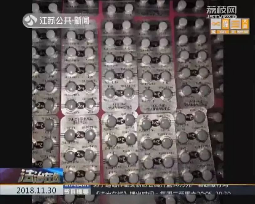 安眠药助眠药推荐,比安眠药更好的助眠药