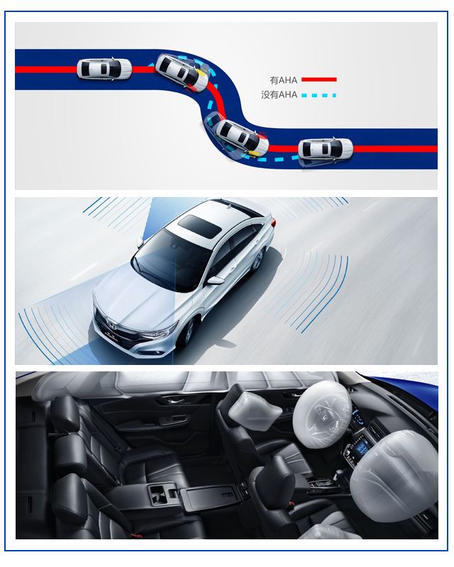 2020年本田新凌派分期付款,本田凌派分期付款加收多少