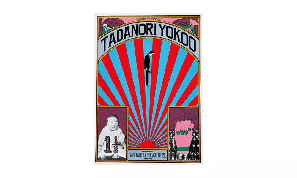 看完编辑部同事们送给自己的圣诞礼物，我哭了，你呢？（内含吹波糖福利！）