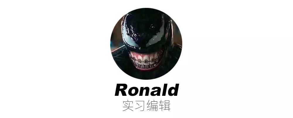 看完编辑部同事们送给自己的圣诞礼物，我哭了，你呢？（内含吹波糖福利！）