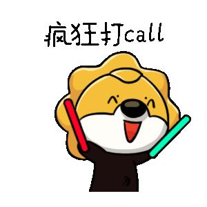 家长说探校,广外附小在广州算什么档次