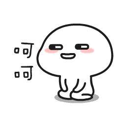 视觉中国国徽版权事件,视觉中国收国徽版权后续