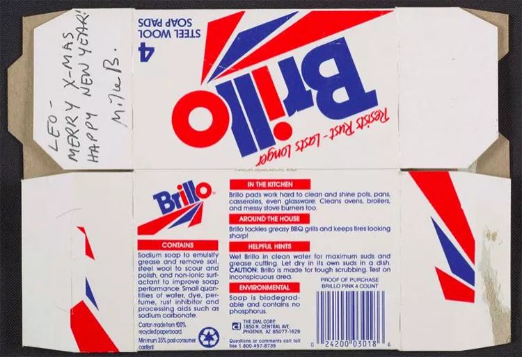 圣诞祝福贺卡,世界上最好看的圣诞贺卡