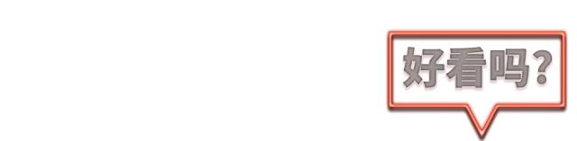 看了这些书不辜负你二姨给你包的饺子VOL.3