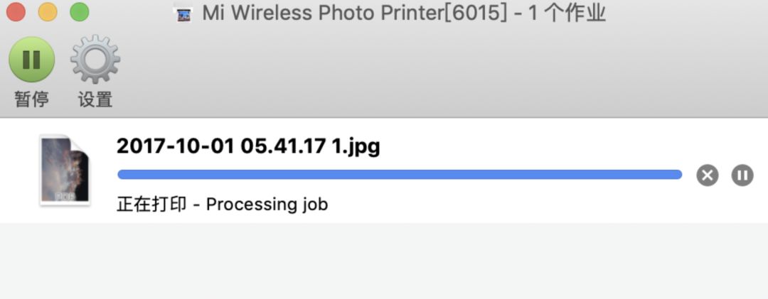 米家照片打印机499元,小米打印机999的和499的啥区别