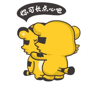 科普人工授精你知多少,无痛人流科普