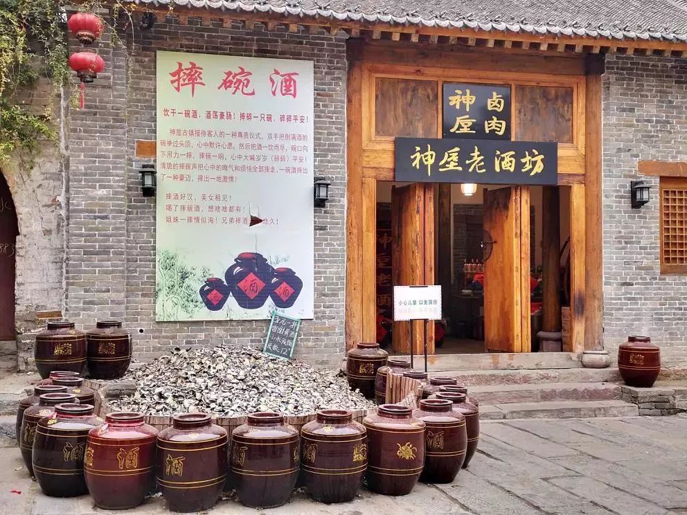 禹州元旦有什么好玩的景点,禹州五一适合去哪儿玩