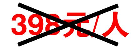 禹州元旦有什么好玩的景点,禹州五一适合去哪儿玩