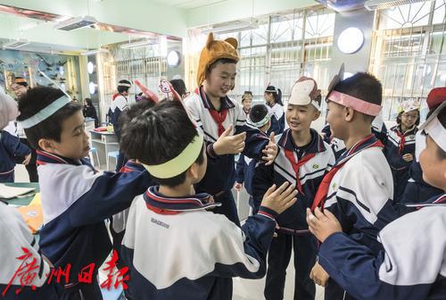 客村小学版“演员的诞生”：你是谁？世界从哪里来？