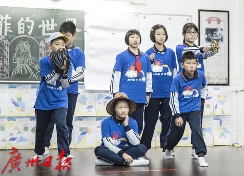 客村小学版“演员的诞生”：你是谁？世界从哪里来？