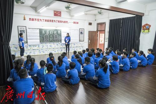 客村小学版“演员的诞生”：你是谁？世界从哪里来？