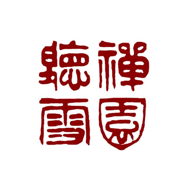 雪小禅银杏,雪小禅