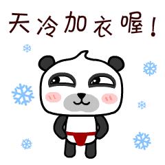 防灾减灾科普时间,减灾科普视频