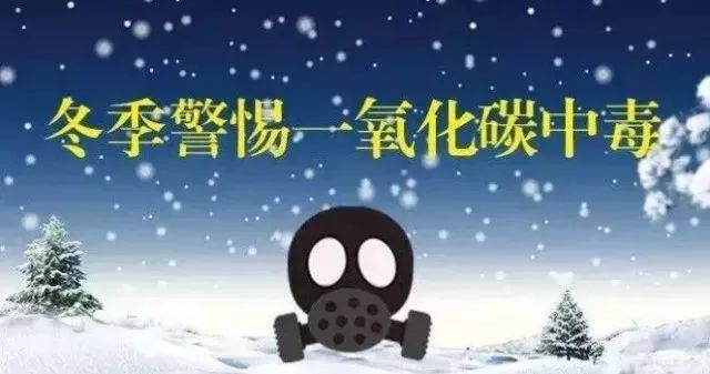 防灾减灾科普时间,减灾科普视频