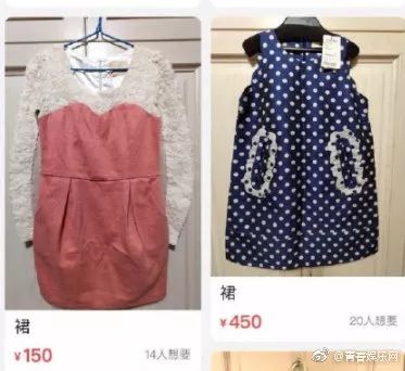 吴昕退出快乐家族吗,吴昕和蒋梦婕谁好