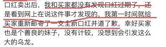 吴昕退出快乐家族吗,吴昕和蒋梦婕谁好