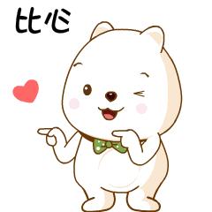 银山塔林有什么,最新的银山塔林景色