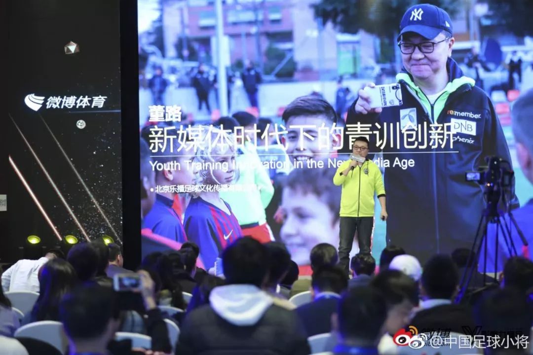 球迷评价中国足球,球迷评价中国足球小将