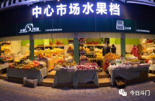 广东出入境港澳通行证工作时间,广东出入境港澳通行证办理教程