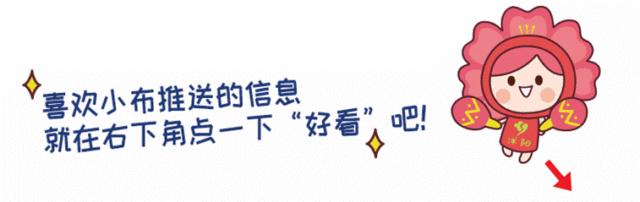 一张图读懂宿迁乡镇机构改革,沭阳改革最新方案