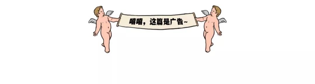 迷惑行为大赏潮流视频,潮流圈跟风现象