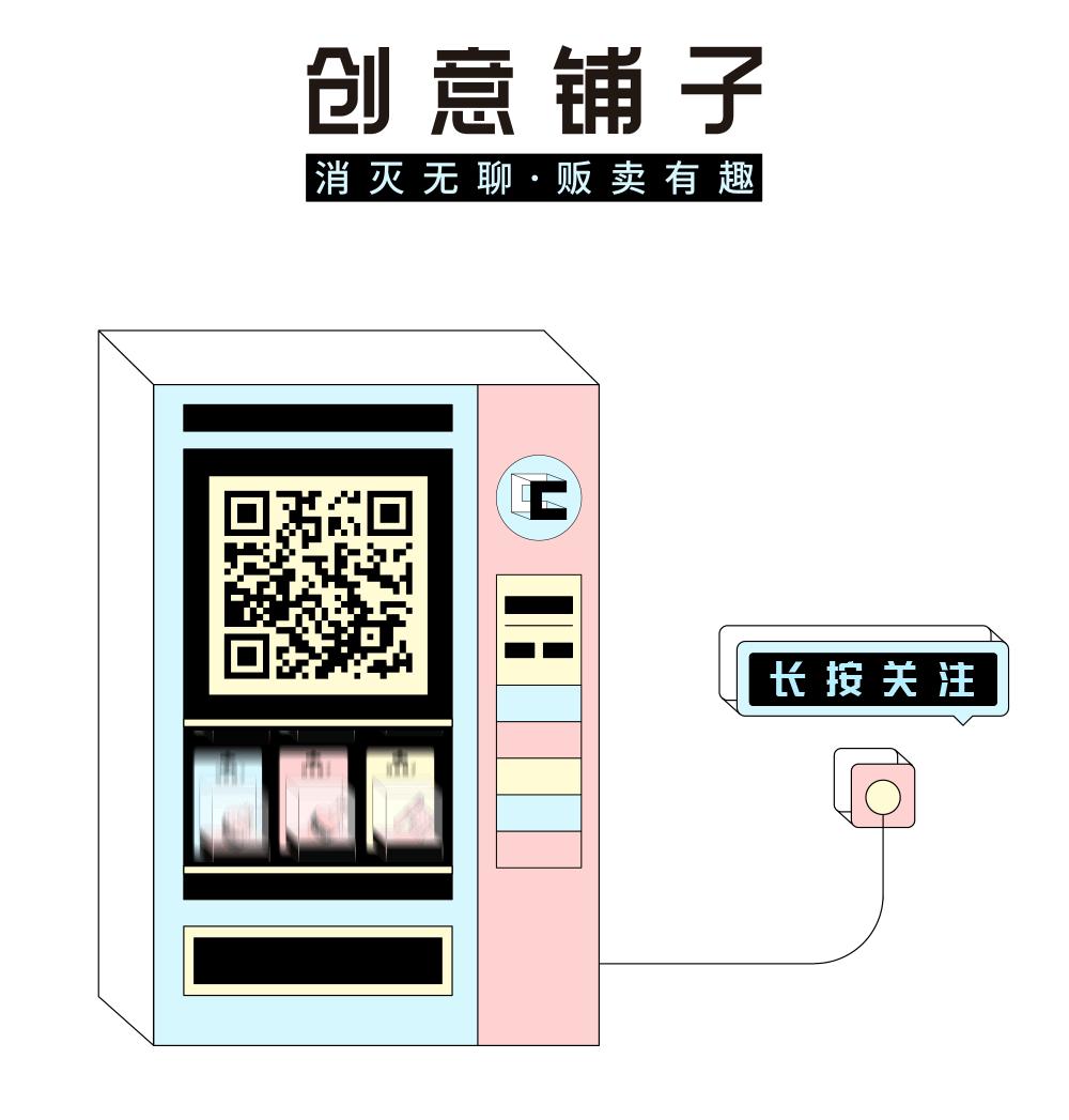 口碑好的公众号,比较有深度的公众号推荐