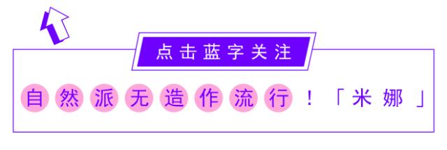 omg美妆博主,omg的美妆博主