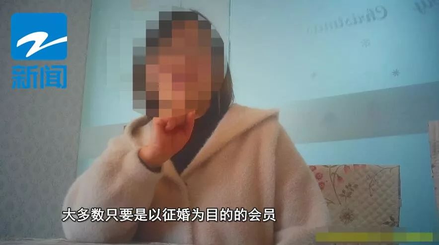 征婚网上的几种骗局套路,征婚套路大揭秘