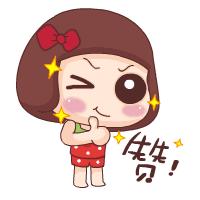 【厉害】神木黑豆“靓装”走向全国！