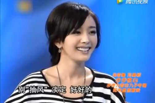 杨幂的隐忍,杨幂的十年经历