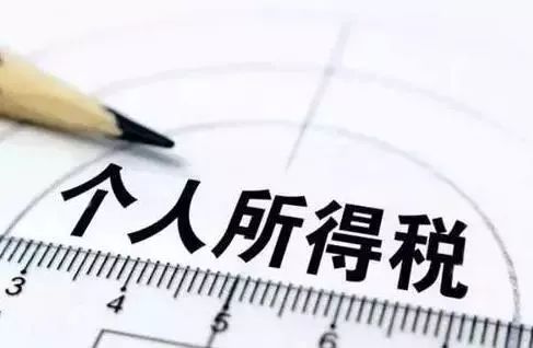 2019年政策新规有哪些,2019年起实施的新规