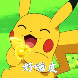 文化硚口之冠军文化：2018年总成绩单出炉，是时候亮出硚口校园足球“造星工厂”的实力了！