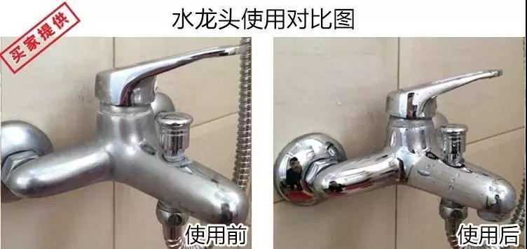 补车漆划痕神器使用全过程,爱车蹭刮不发愁车漆去痕修复神器