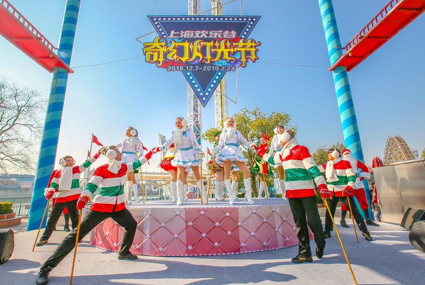 上海松江跨年去处,上海跨年松江最佳地点