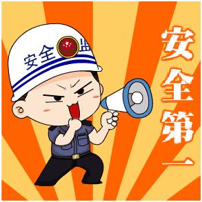 安全生产月安全宣传进社区,各社区开展安全生产月系列活动