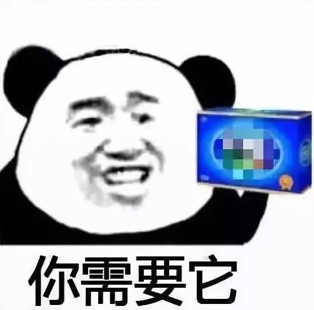 小虎提醒丨年底了，有人又盯紧你的钱袋子了！