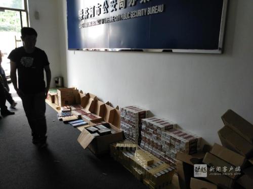 烟草2022年打假打私数据,黑龙江315烟草打假