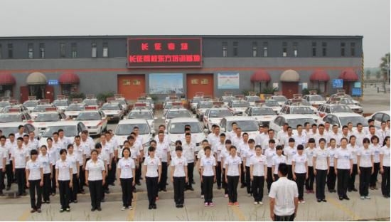 将改革进行到底｜听“老校长”给你讲故事——驾校这三十年