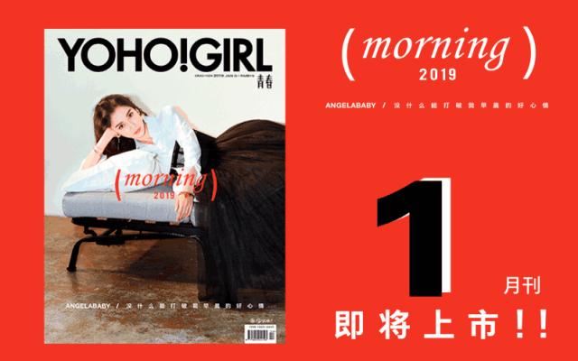 justinbieber主理品牌,justinbieber代言过什么品牌