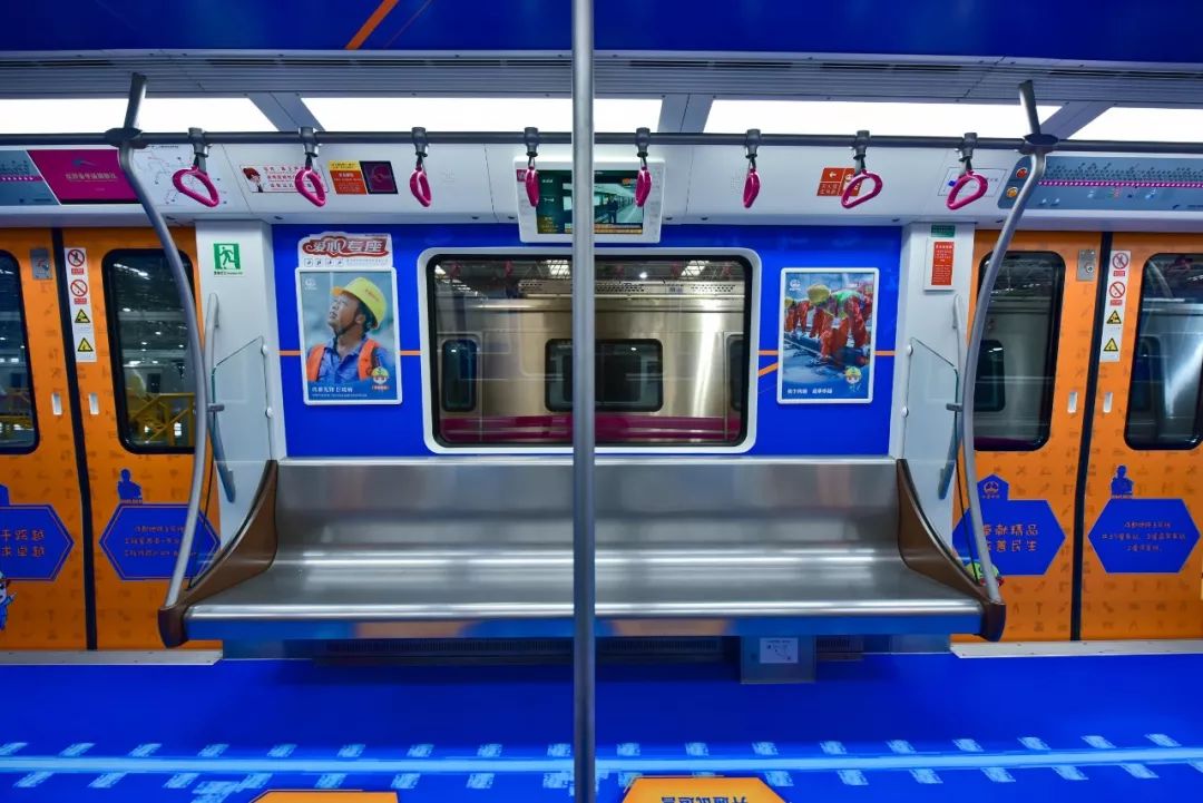 双喜临门！今天成都地铁3号线二三期和超萌“丁丁猫”上新啦