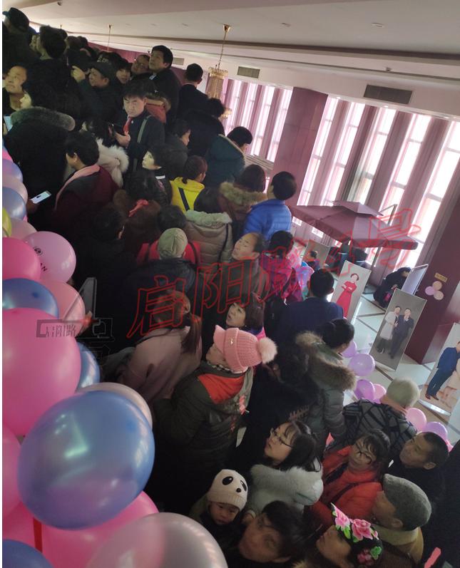 权健奇葩产品京东淘宝在售：壮阳糖、石墨烯卫生巾、五行锅、八卦仪……（图）