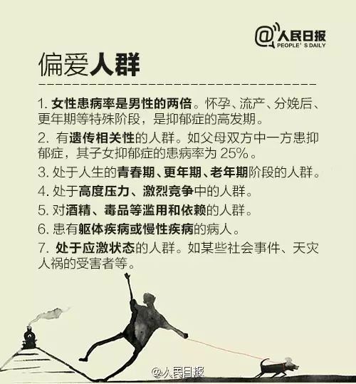 泉州大桥一男子坠桥身亡事故原因,突发泉州一男童坠楼身亡