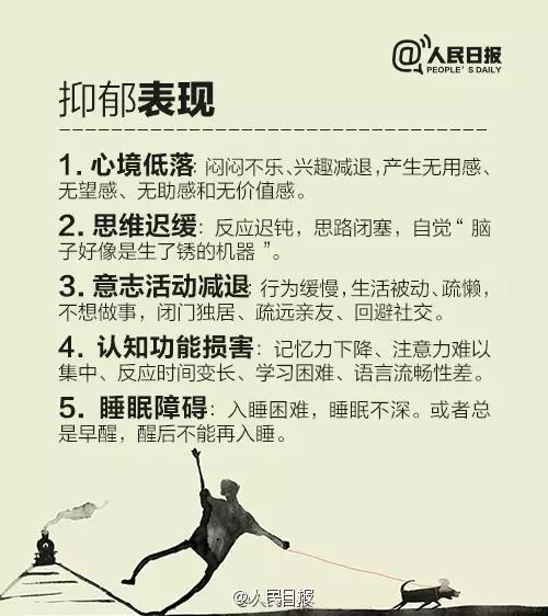 泉州大桥一男子坠桥身亡事故原因,突发泉州一男童坠楼身亡