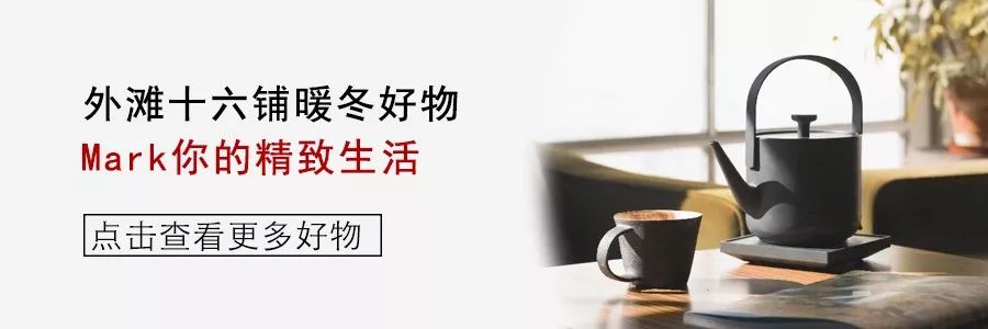 好食鸭绝味,食神酱鸭怎么吃