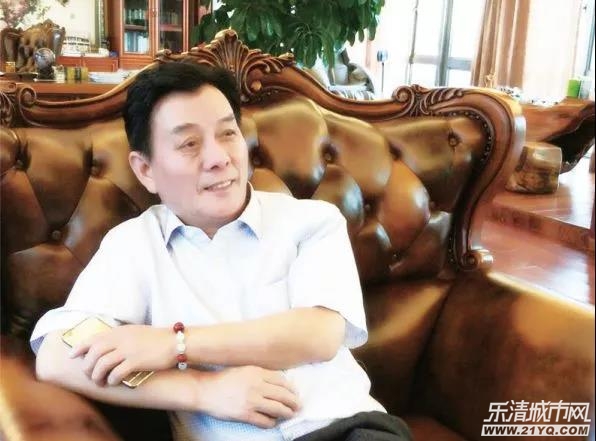 乐清男子靠一小烟摊起步,如今成为大集团老总!