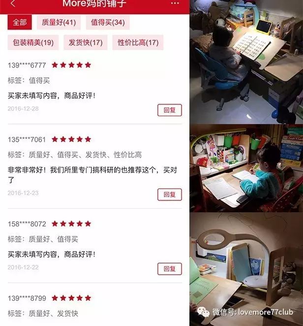 【最后三天！】错过再等三个月~等了又等的错过好物都在这儿！季末返团来了~