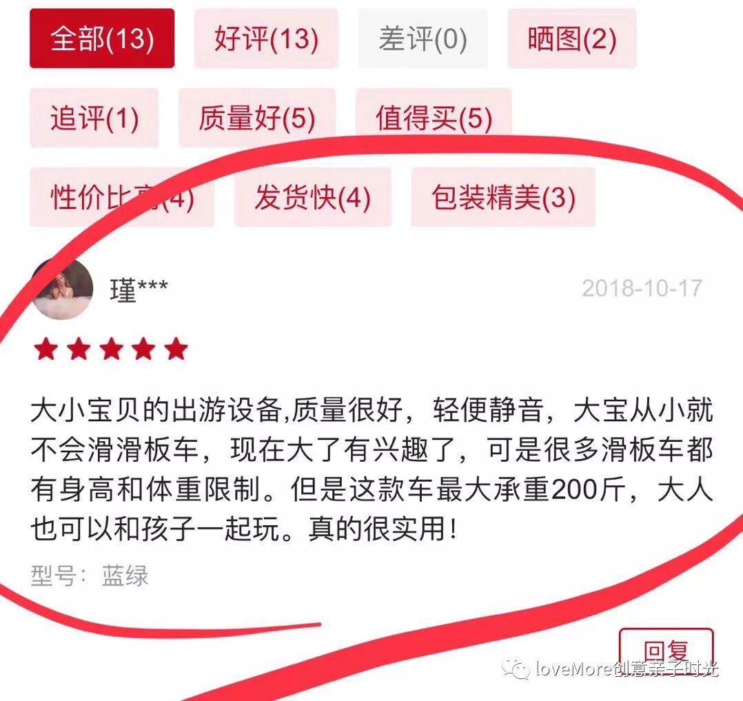 【最后三天！】错过再等三个月~等了又等的错过好物都在这儿！季末返团来了~