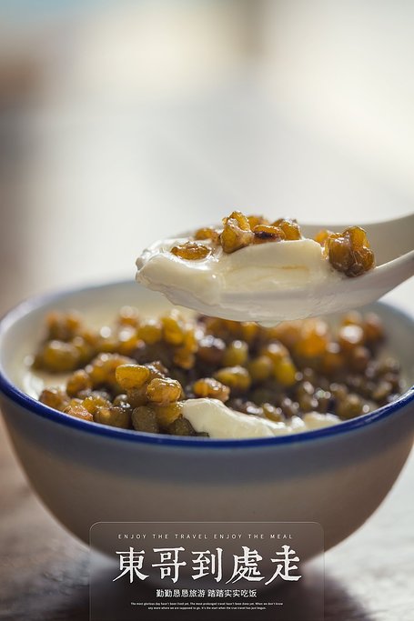 北京有一条特别牛的街叫牛街,我能在这溜溜儿吃一天!